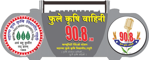 Phule Krishi Vahini 90.8 FM